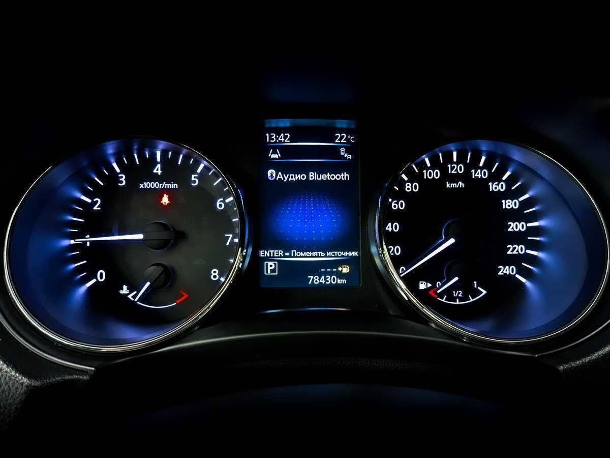 Б/У Ниссан Кашкай 2018 года. Фото: #12