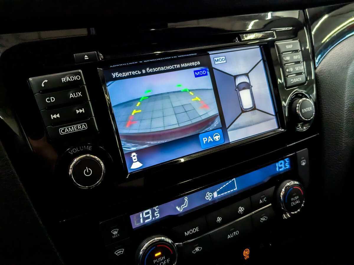 Б/У Ниссан Кашкай 2018 года. Фото: #25