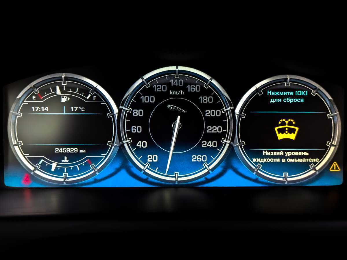 Jaguar XJ 2012 года с пробегом. Фото: #12