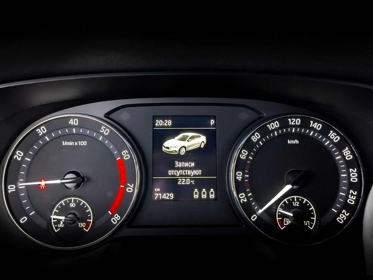 Б/У Шкода Октавия 2021 года. Фото: #12