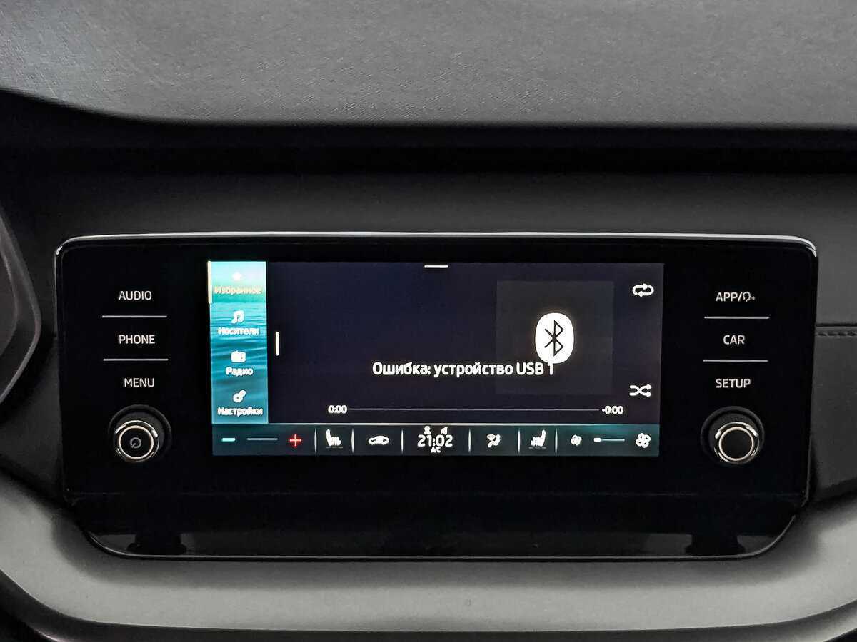 Skoda Octavia 2021 года с пробегом. Фото: #16