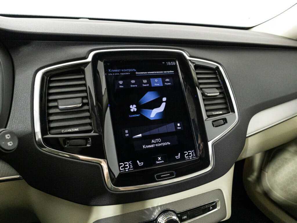 Volvo XC90 2015 года с пробегом. Фото: #17