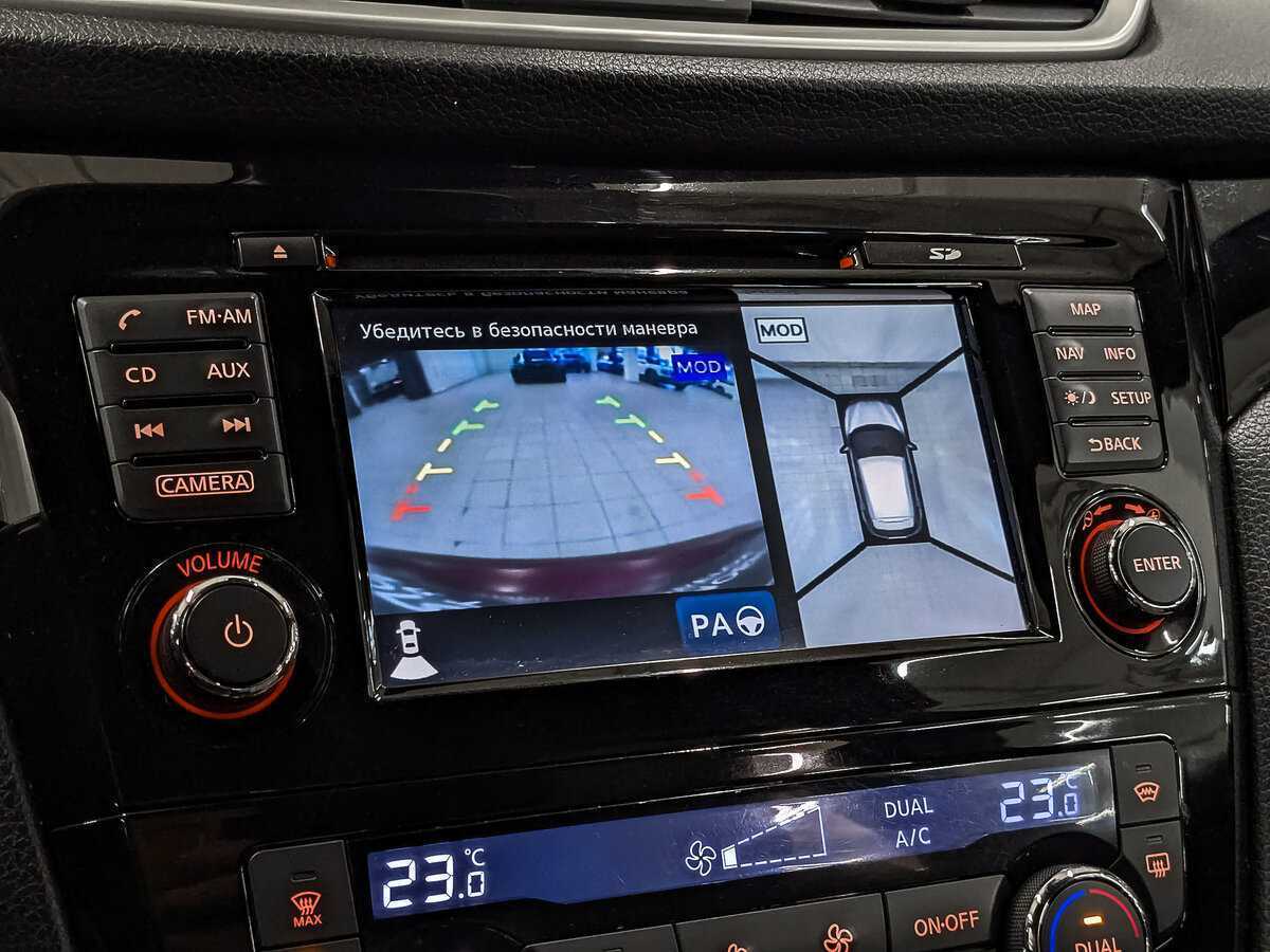 Б/У Ниссан Кашкай 2015 года. Фото: #21