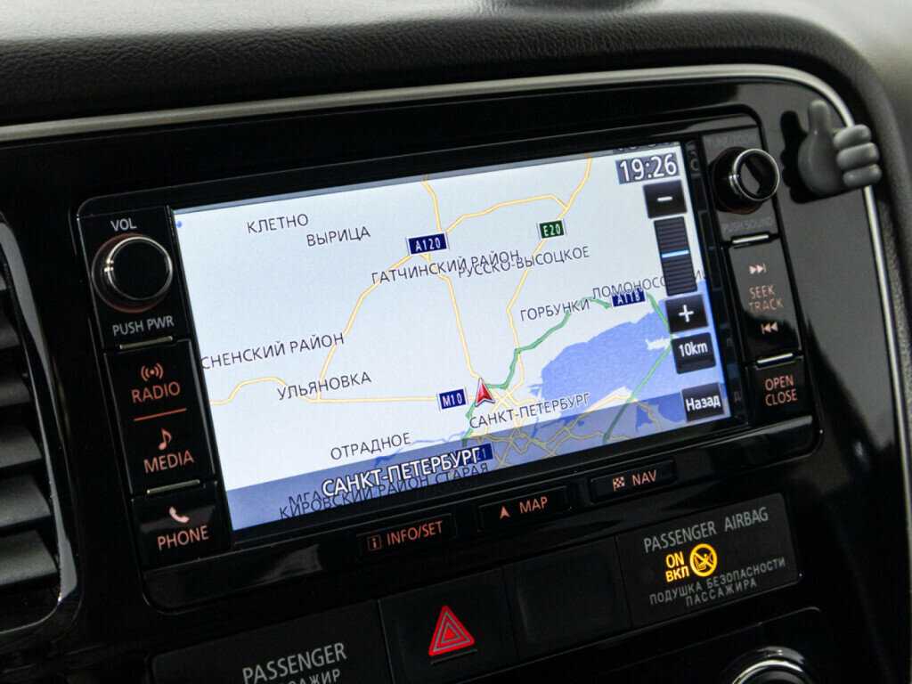 Mitsubishi Outlander 2016 года с пробегом. Фото: #16