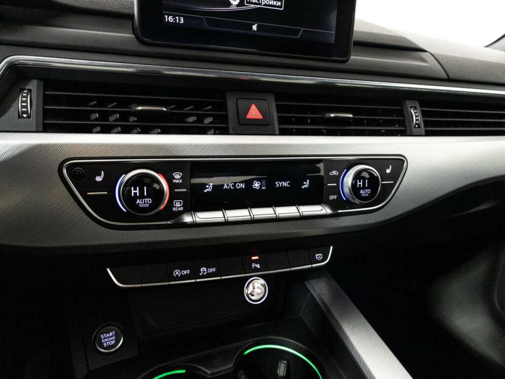 Audi A4 2015 года с пробегом. Фото: #16