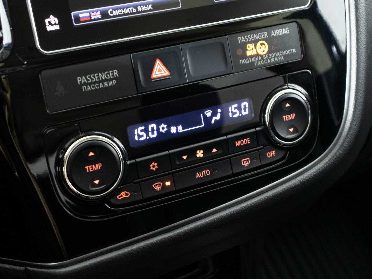 Mitsubishi Outlander 2018 года с пробегом. Фото: #16