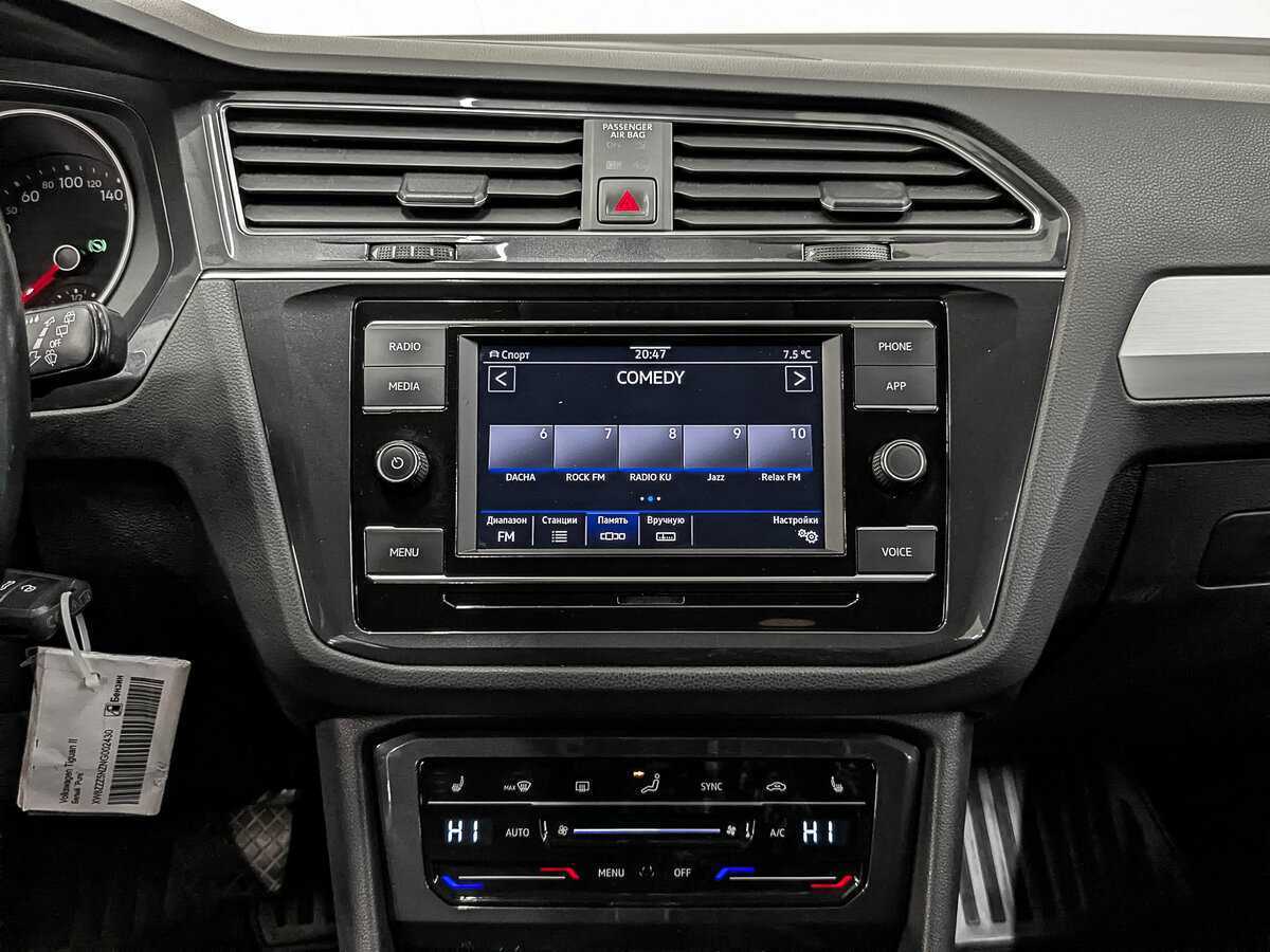 Volkswagen Tiguan 2021 года с пробегом. Фото: #13
