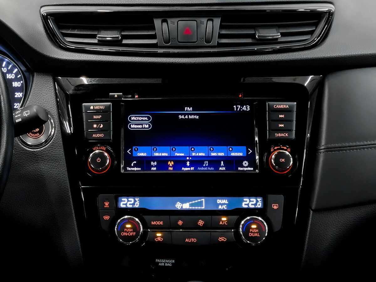 Nissan X-Trail 2021 года с пробегом. Фото: #14