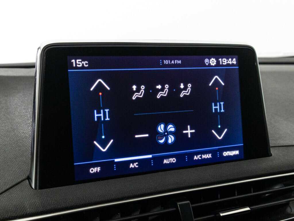 Peugeot 3008 2021 года с пробегом. Фото: #14