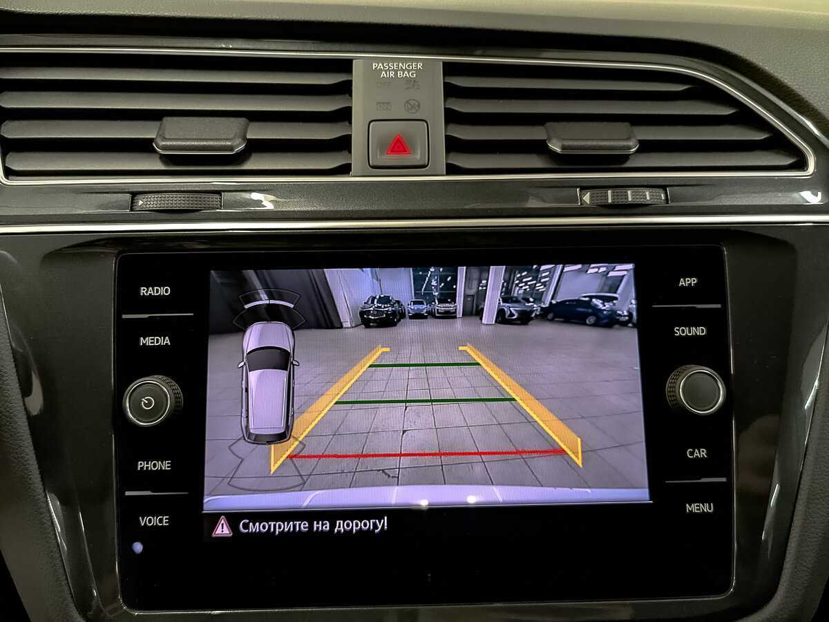 Volkswagen Tiguan 2020 года с пробегом. Фото: #25