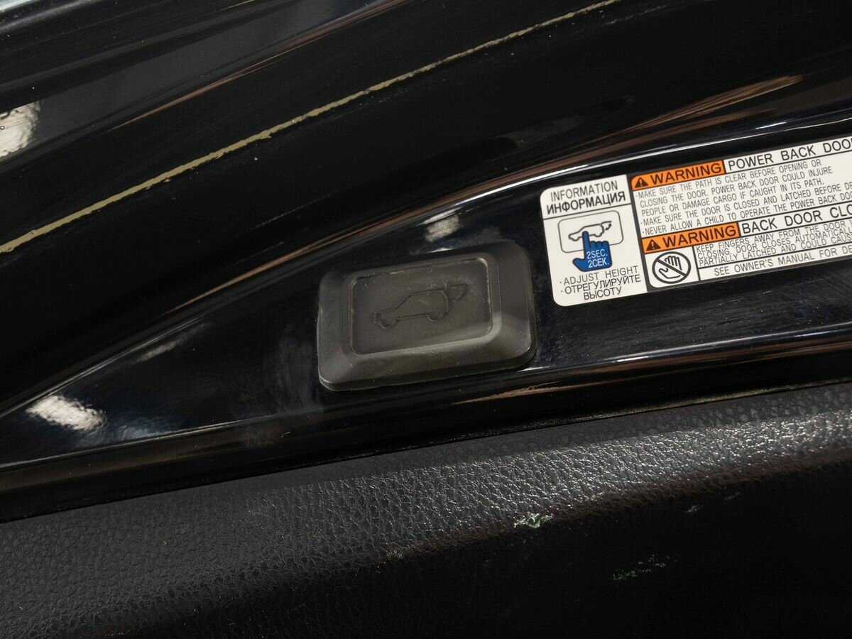 Б/У Тойота Рав4 2017 года. Фото: #20