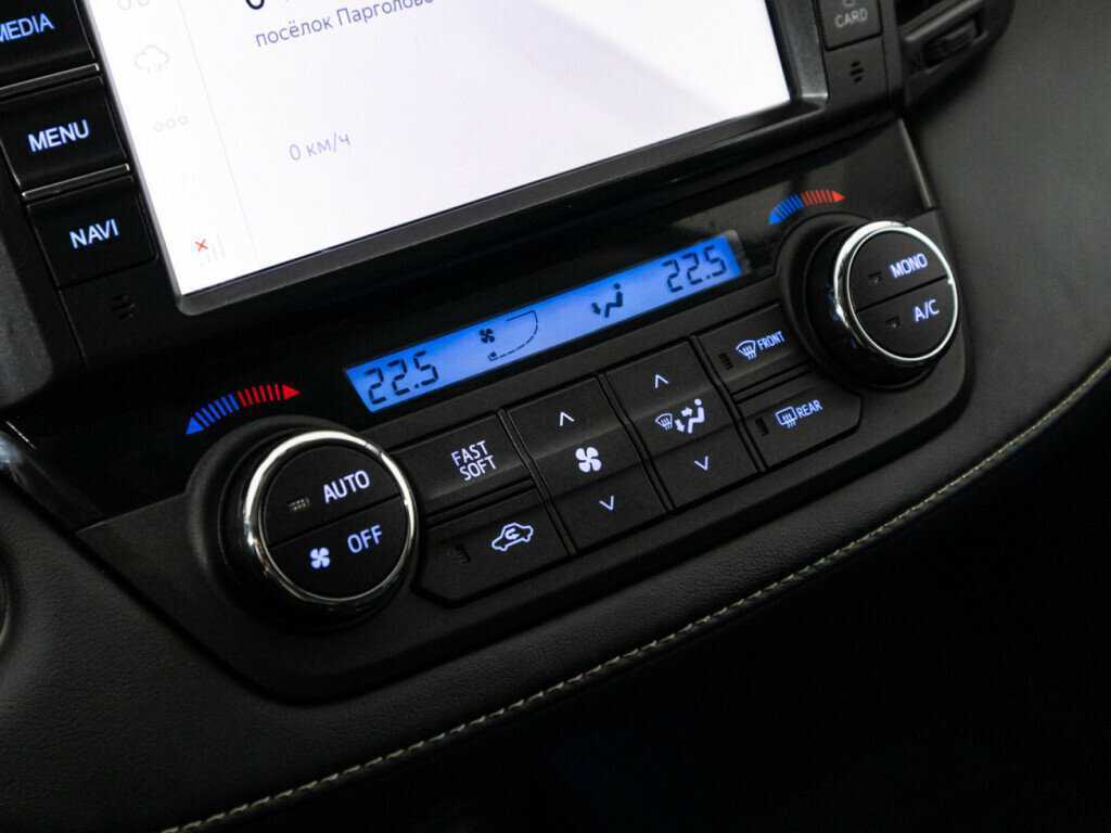 Toyota RAV4 2017 года с пробегом. Фото: #15