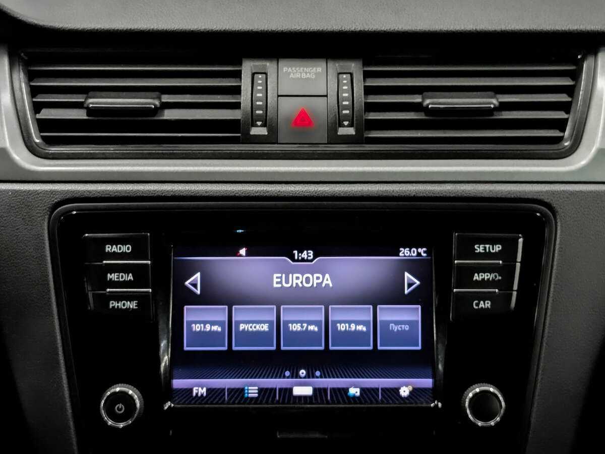 Б/У Шкода Рапид 2017 года. Фото: #14