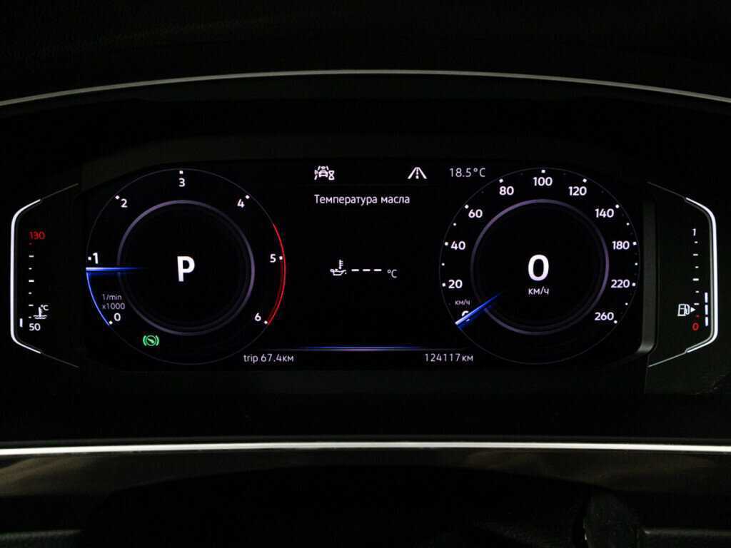 Volkswagen Tiguan 2019 года с пробегом. Фото: #11