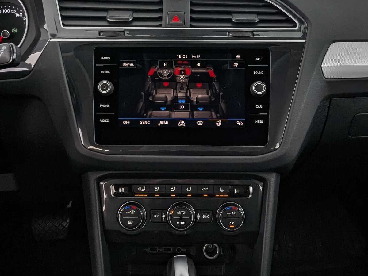 Volkswagen Tiguan 2020 года с пробегом. Фото: #16