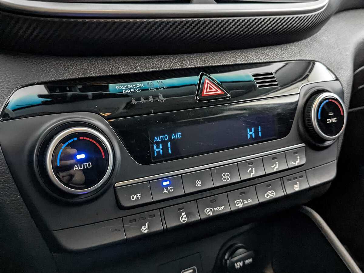 Б/У Хендай Туксон 2020 года. Фото: #20