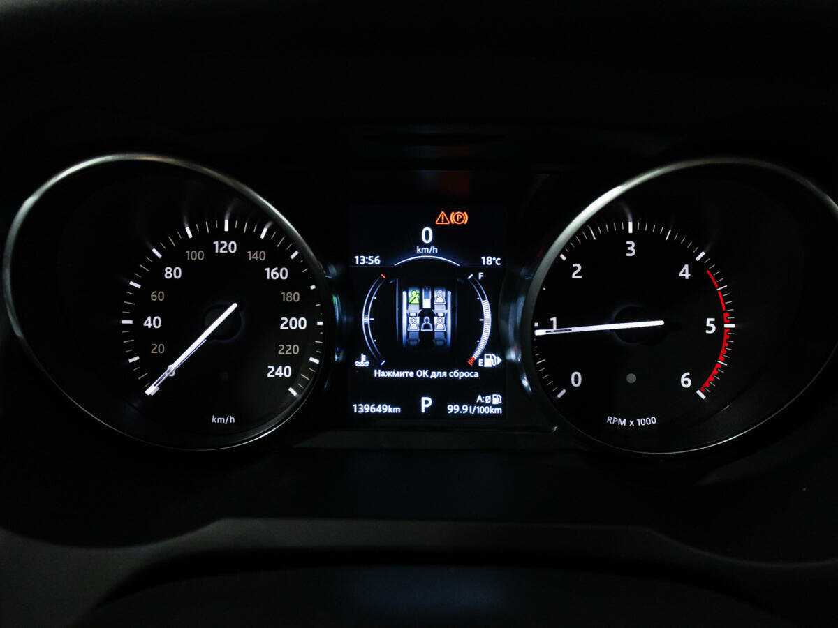 Land Rover Range Rover Evoque 2017 года с пробегом. Фото: #11