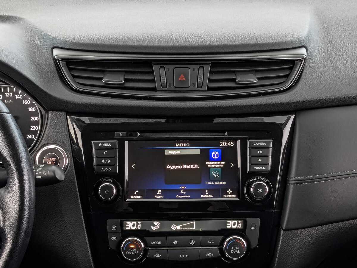 Nissan X-Trail 2021 года с пробегом. Фото: #16