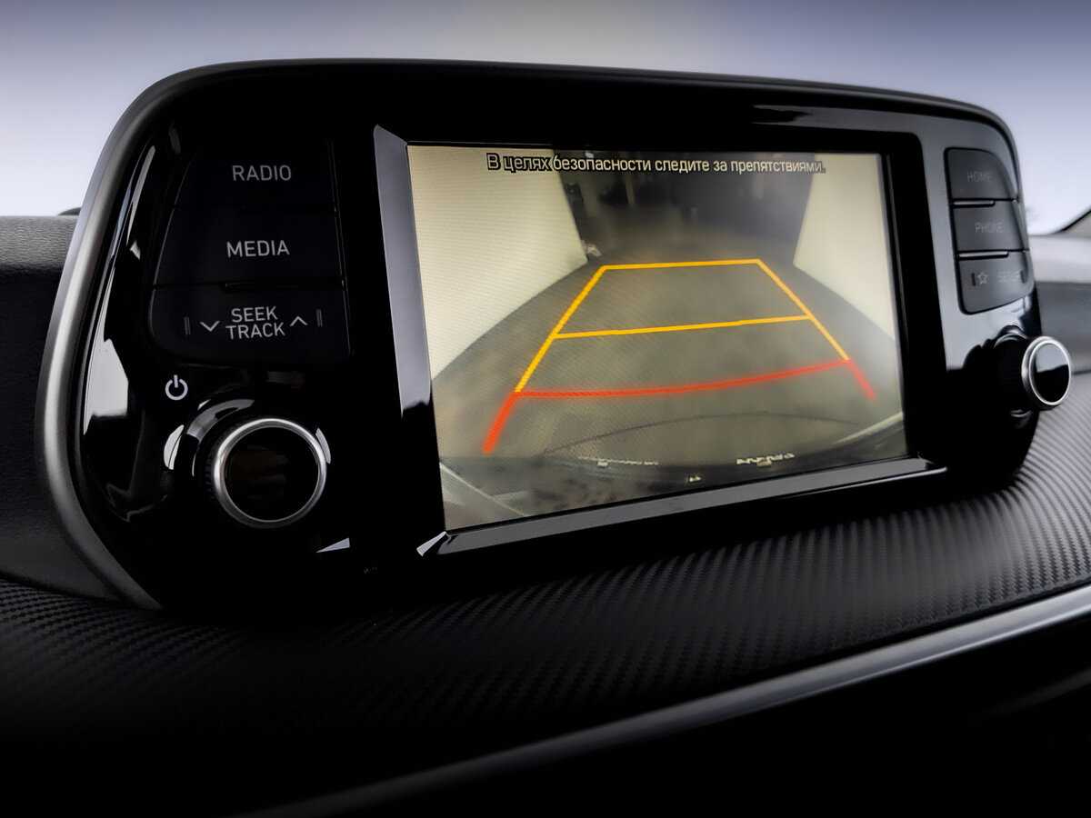 Б/У Хендай Туксон 2019 года. Фото: #26