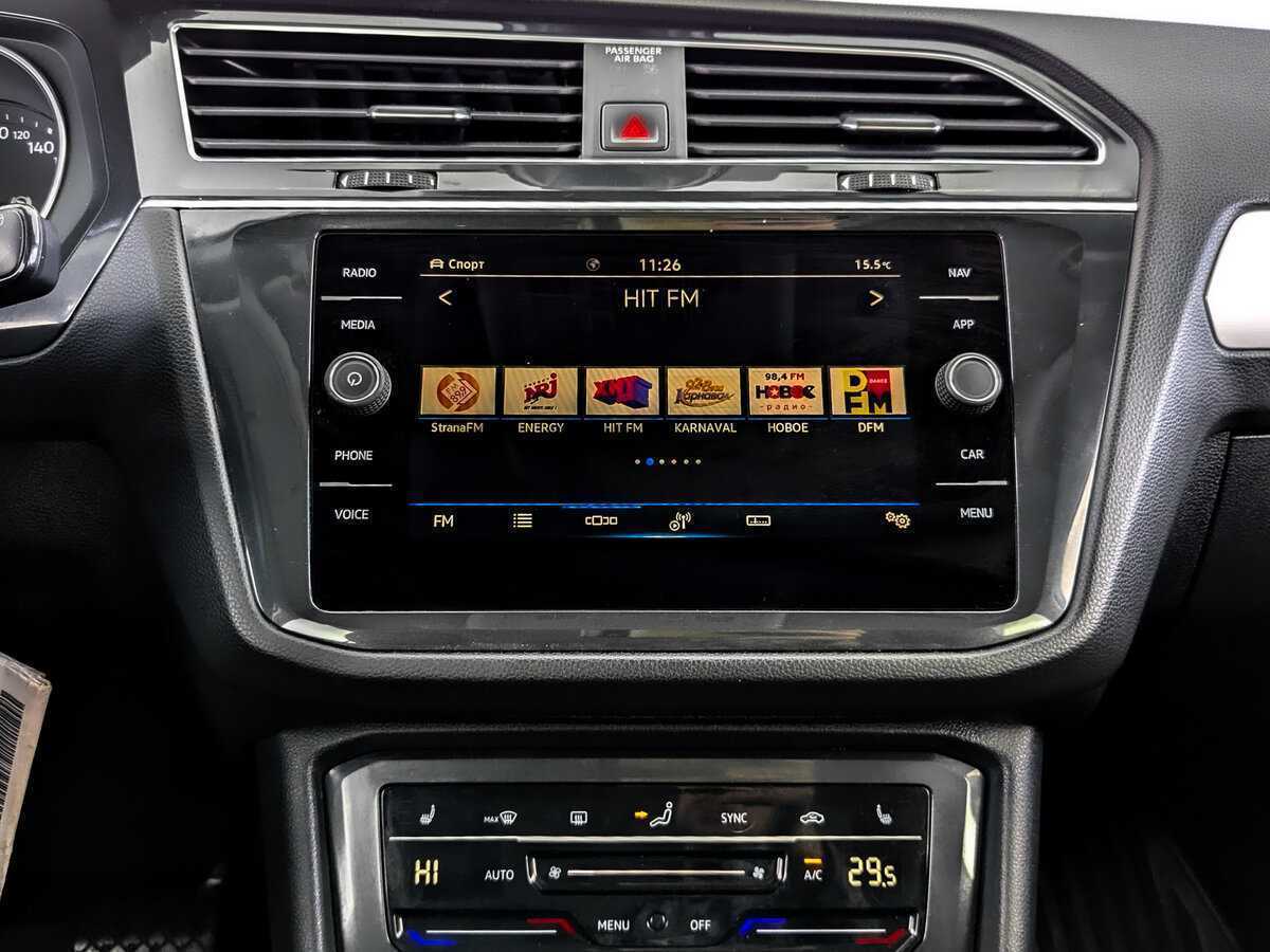 Volkswagen Tiguan 2021 года с пробегом. Фото: #14