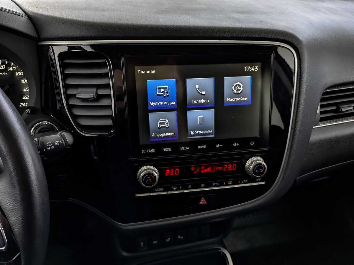 Mitsubishi Outlander 2021 года с пробегом. Фото: #22