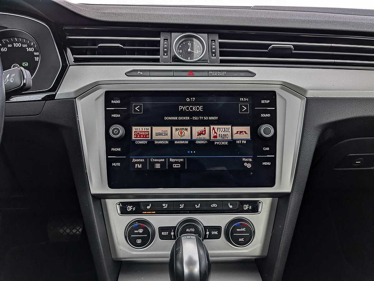 Б/У Фольксваген Пассат 2019 года. Фото: #16