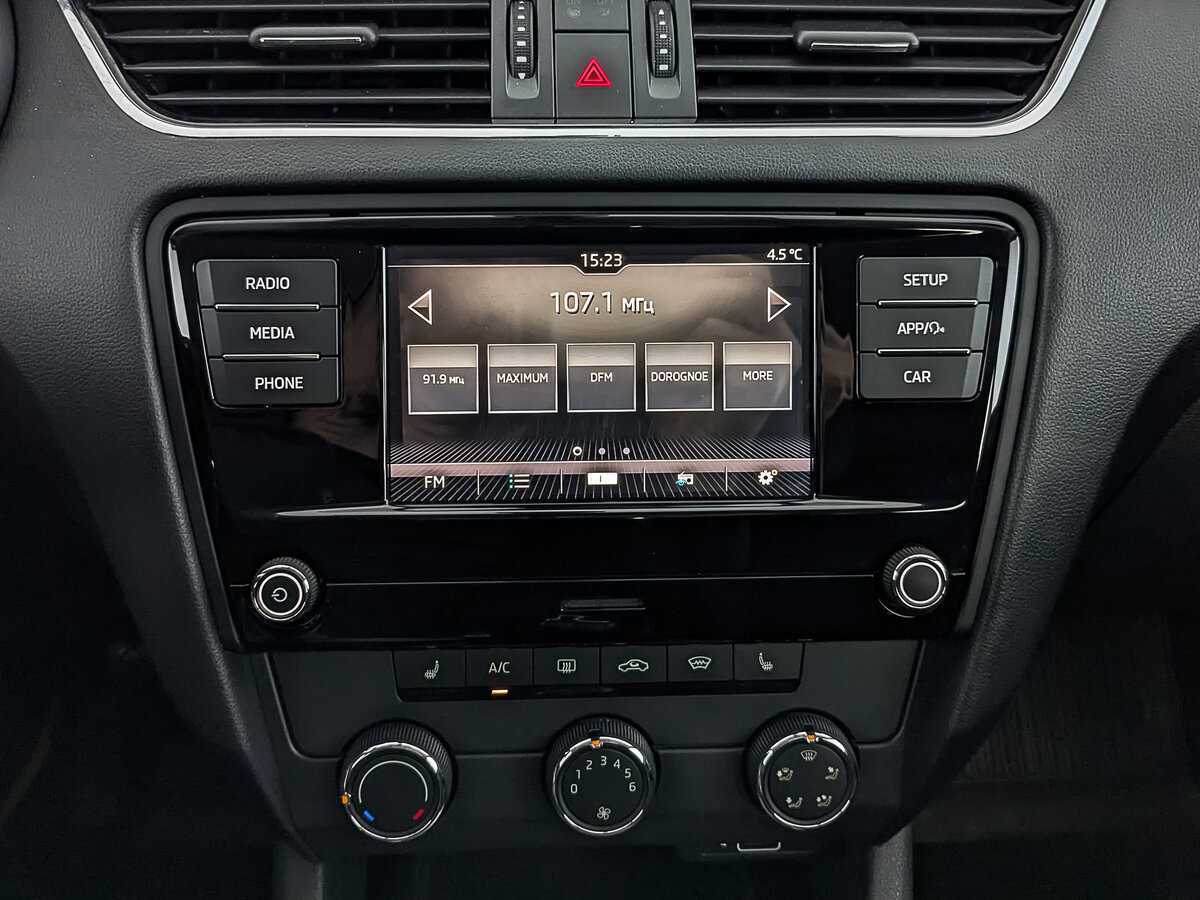 Б/У Шкода Октавия 2019 года. Фото: #15