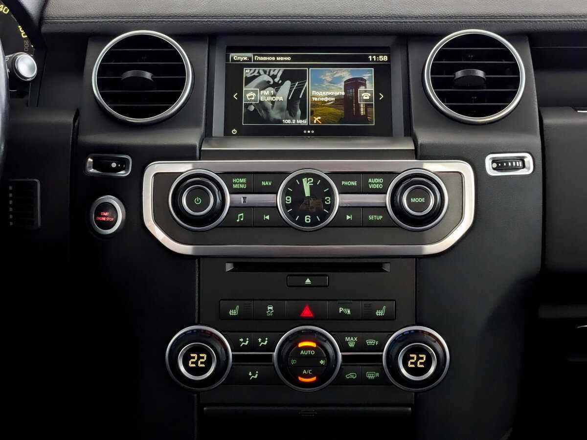 Land Rover Discovery 2015 года с пробегом. Фото: #13