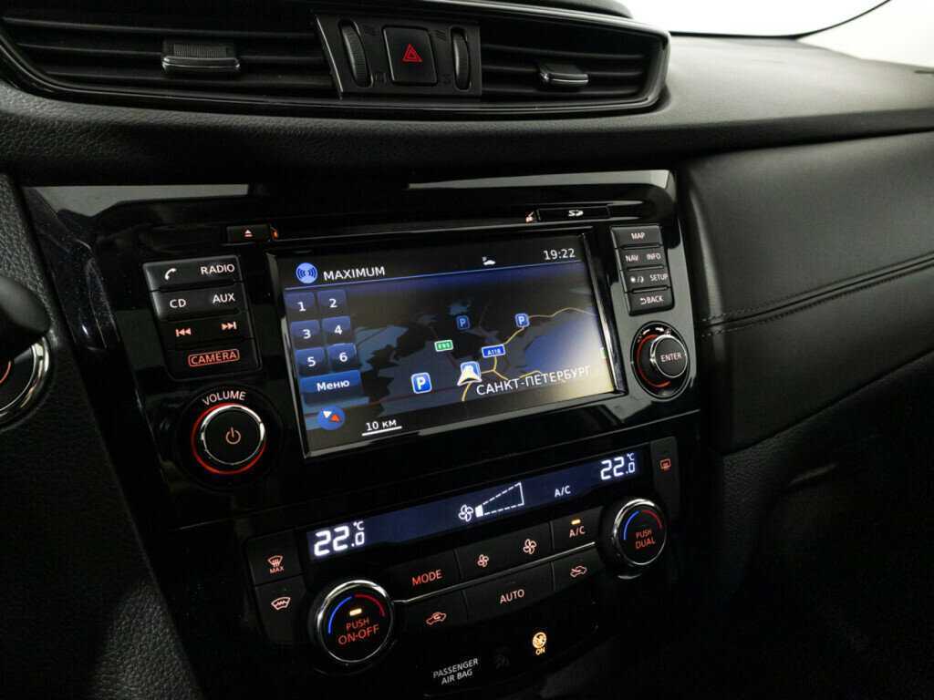 Nissan X-Trail 2020 года с пробегом. Фото: #16