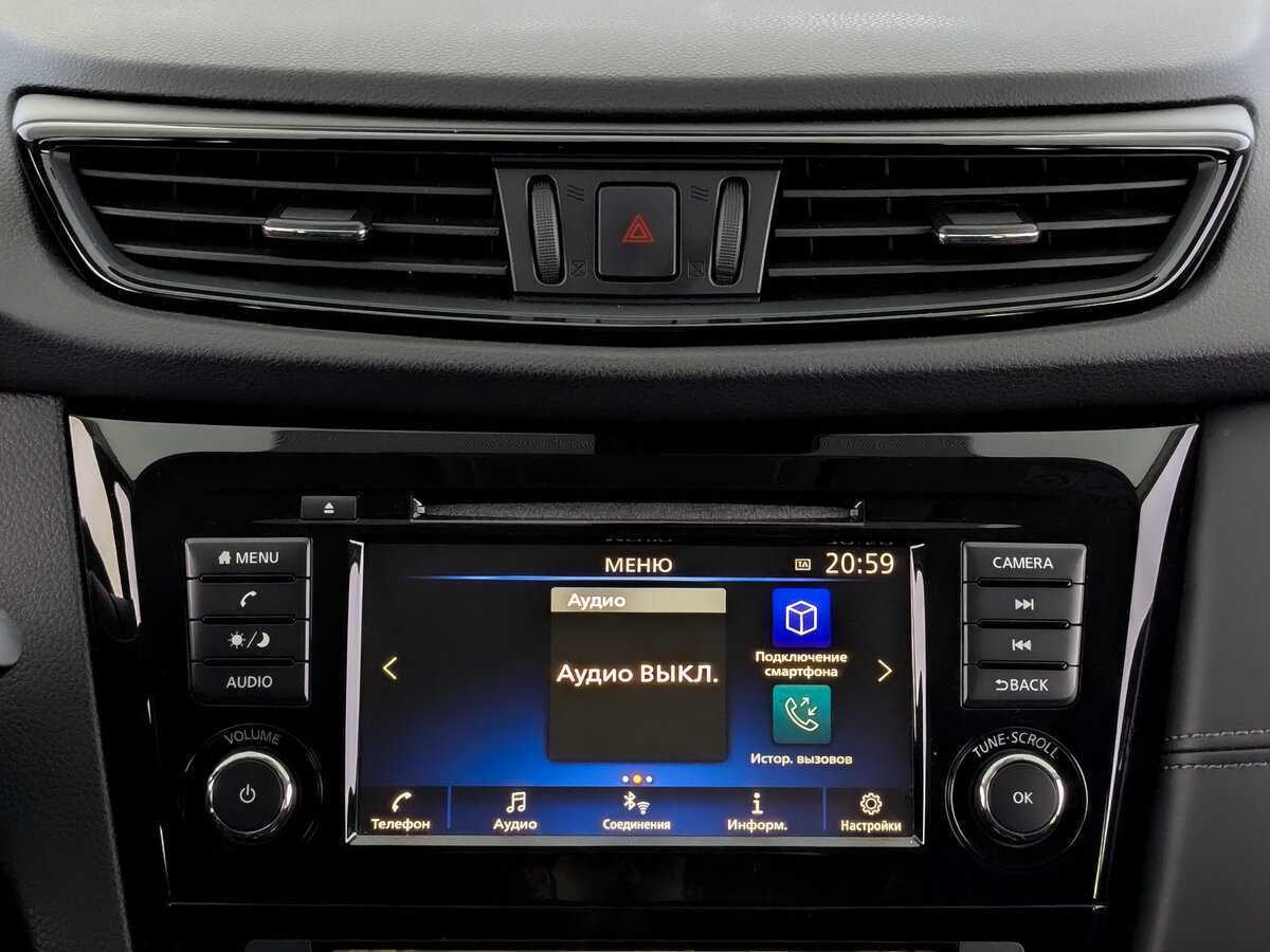 Б/У Ниссан Кашкай 2020 года. Фото: #13