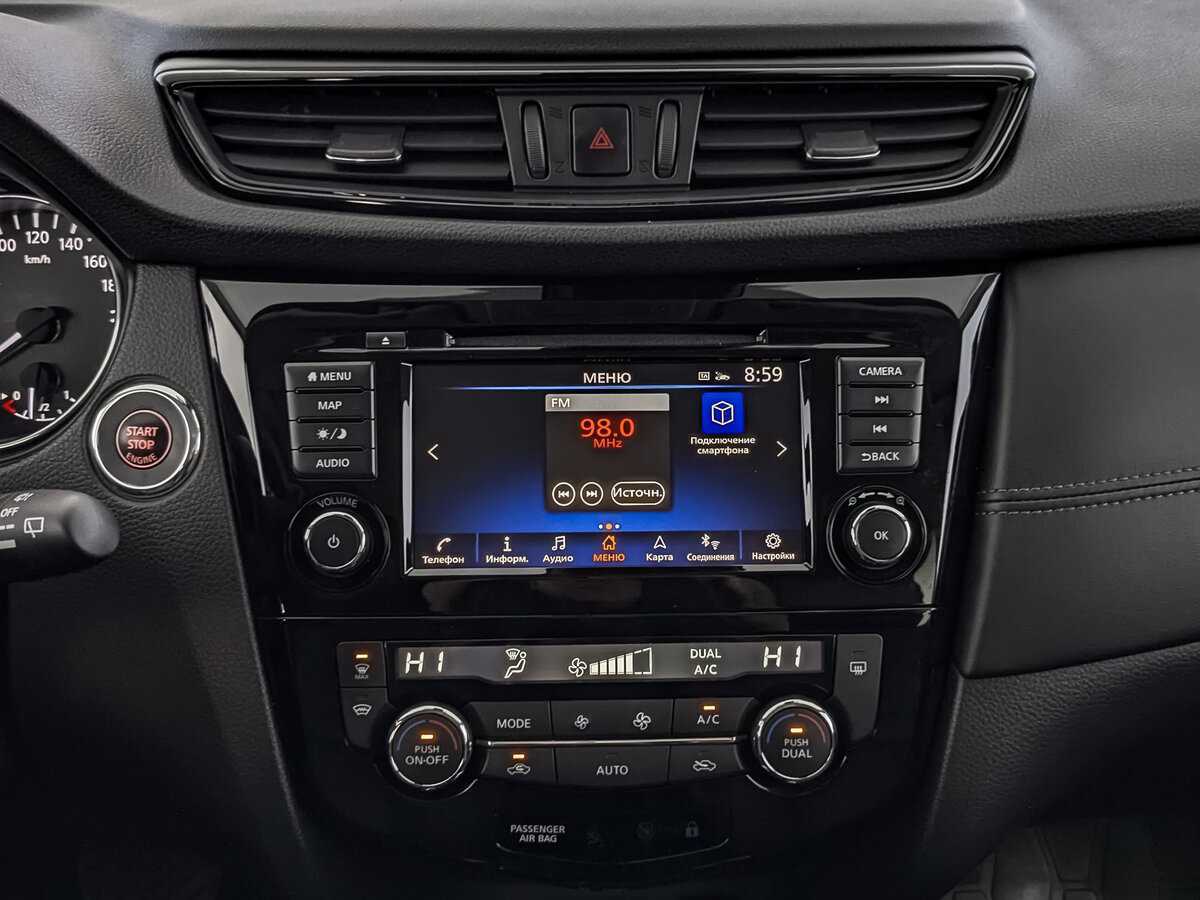 Б/У Ниссан Кашкай 2021 года. Фото: #16