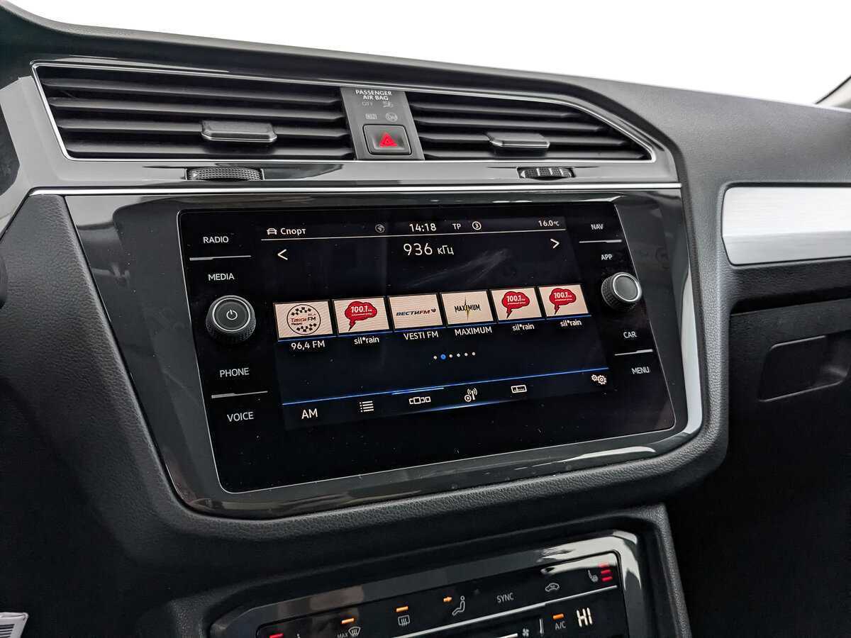 Volkswagen Tiguan 2021 года с пробегом. Фото: #25