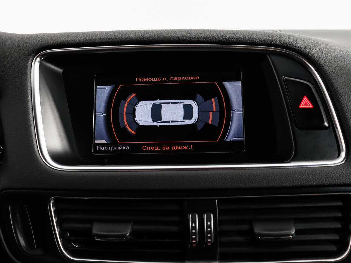 Audi Q5 2012 года с пробегом. Фото: #16