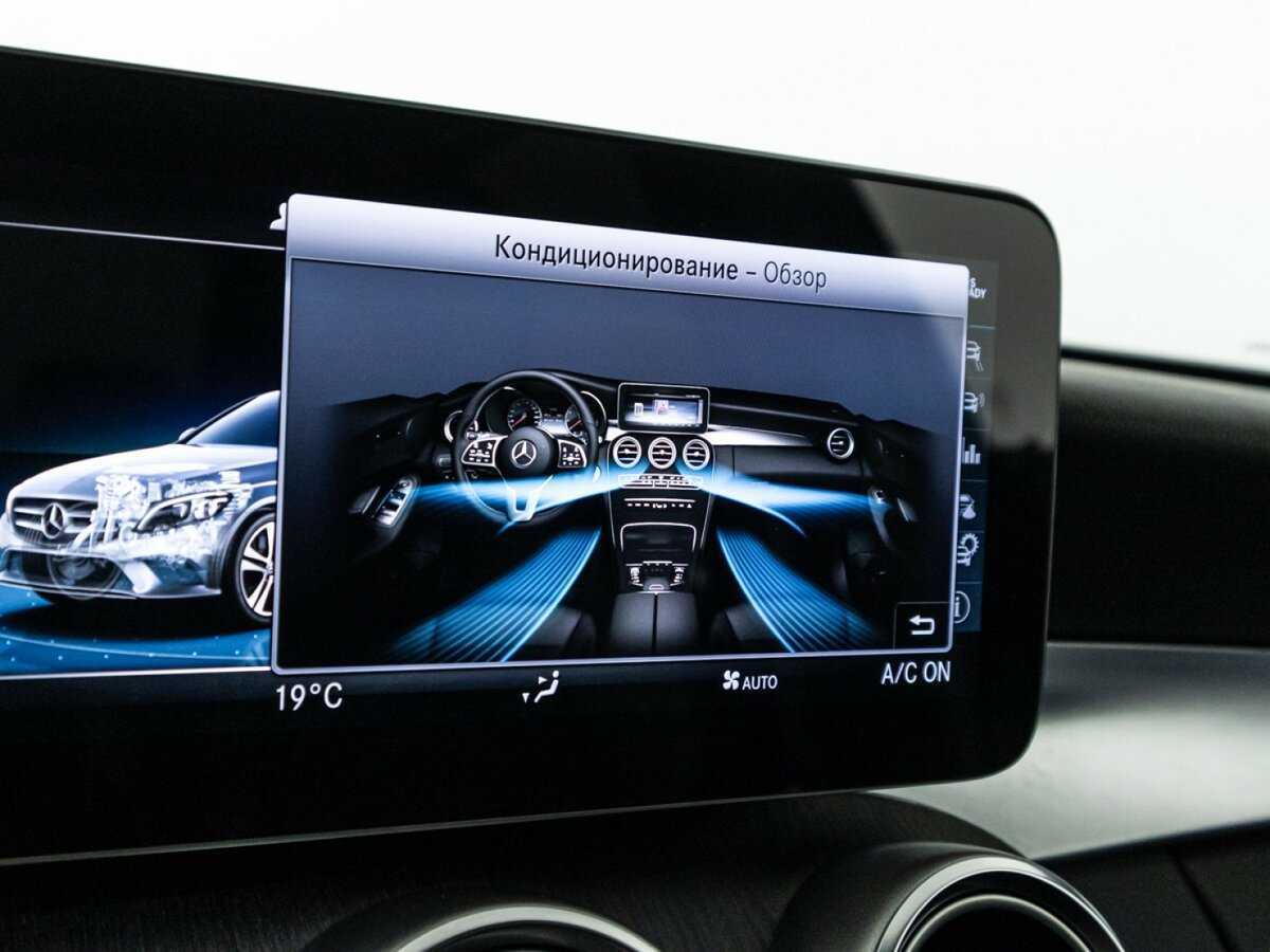 Mercedes-Benz C-Класс 2019 года с пробегом. Фото: #15