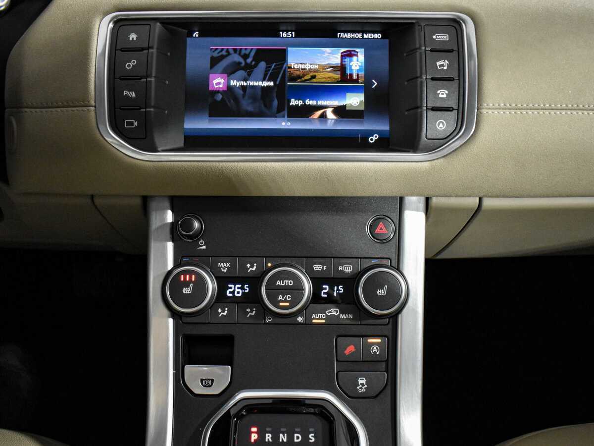 Land Rover Range Rover Evoque 2016 года с пробегом. Фото: #17