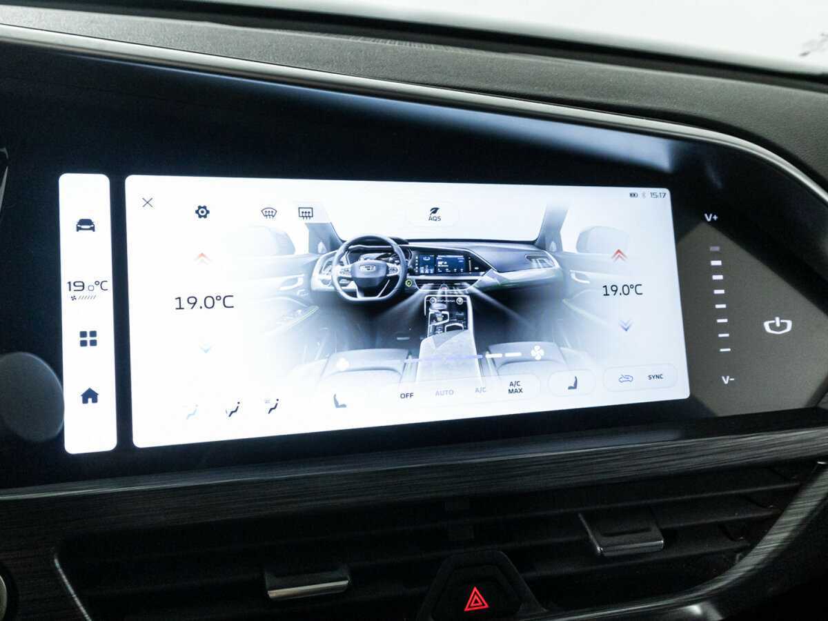 Geely Tugella 2023 года с пробегом. Фото: #16