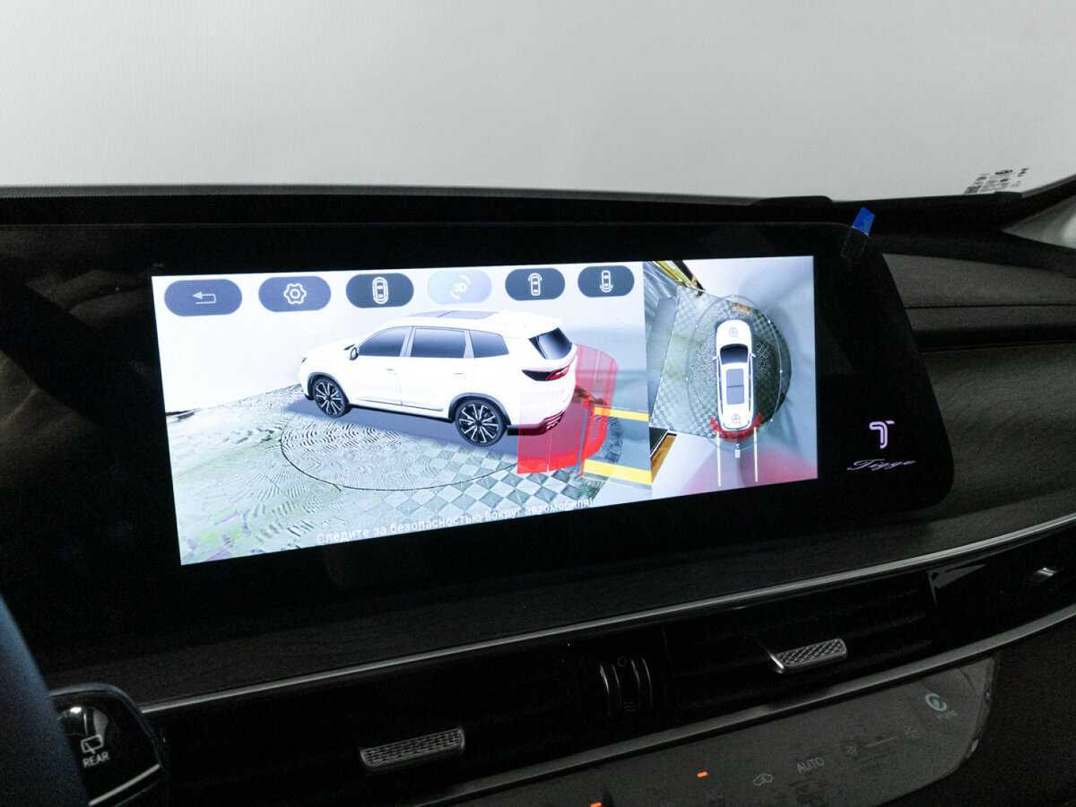 Chery Tiggo 8 Pro Max 2023 года с пробегом. Фото: #21