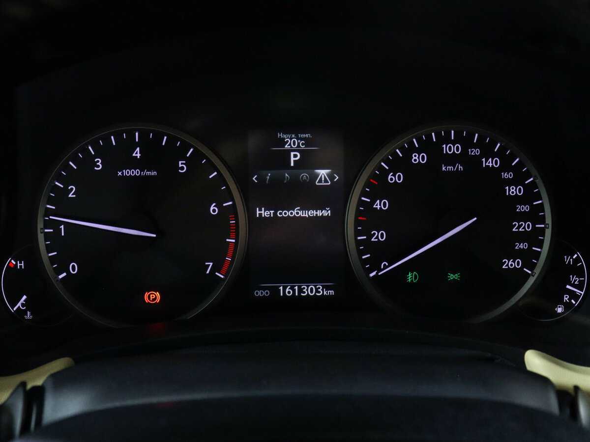 Lexus NX 2015 года с пробегом. Фото: #7