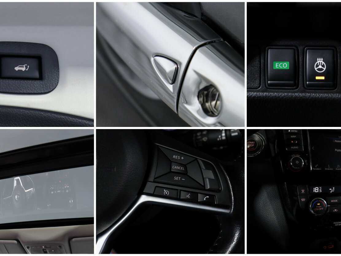 Nissan X-Trail 2020 года с пробегом. Фото: #25