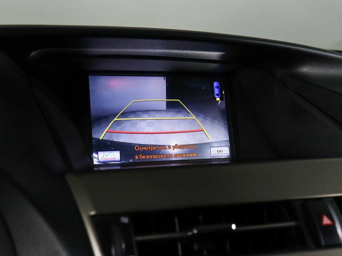 Lexus RX 2014 года с пробегом. Фото: #24