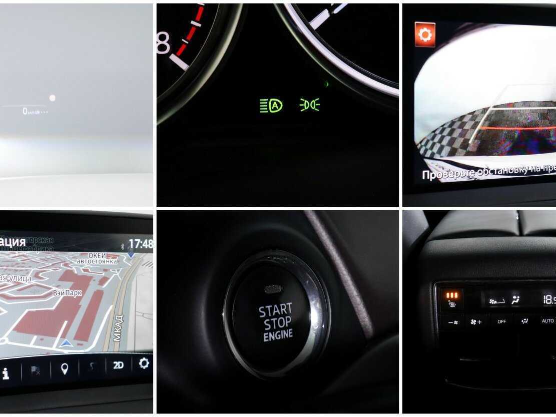 Mazda CX-9 2018 года с пробегом. Фото: #19