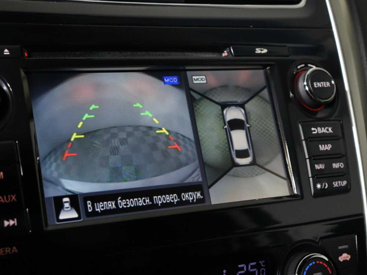 Nissan Teana 2015 года с пробегом. Фото: #14