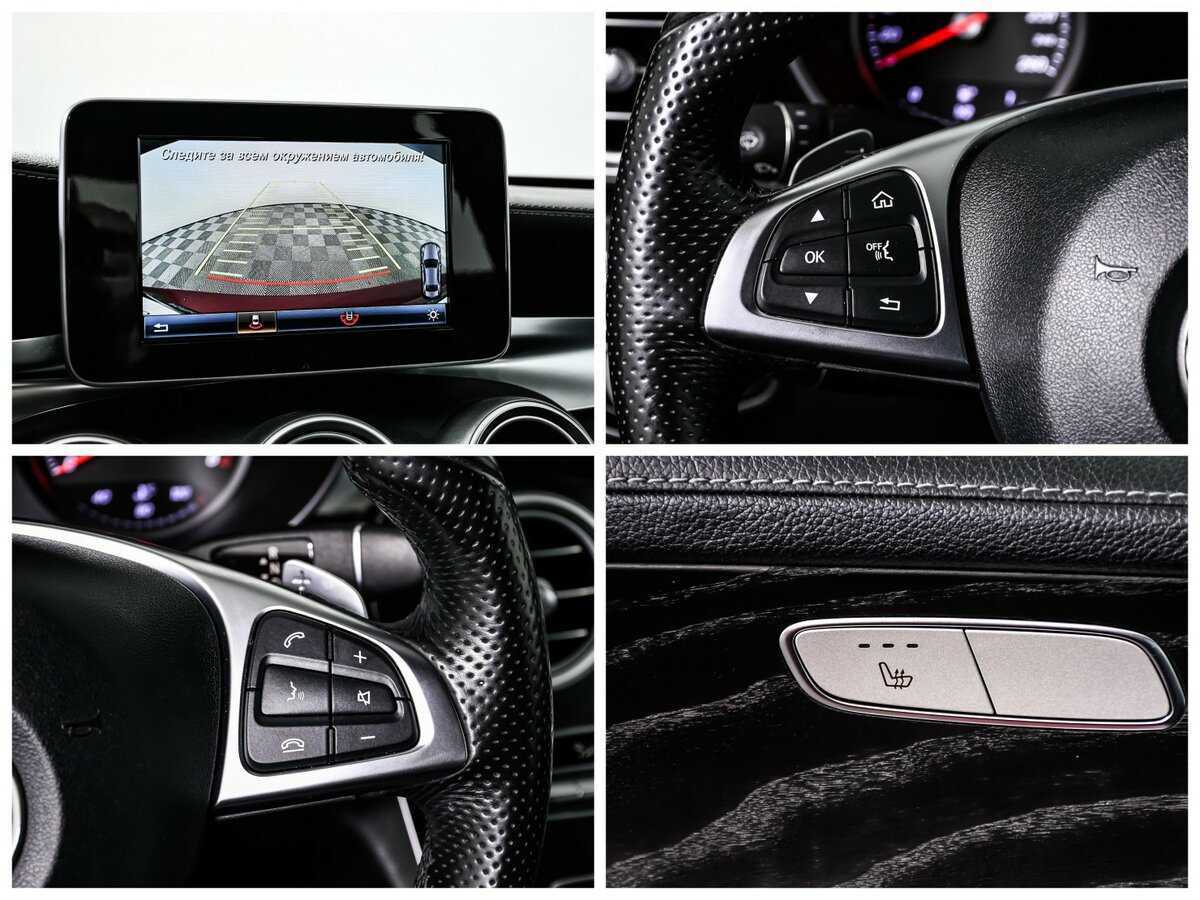 Mercedes-Benz C-Класс 2015 года с пробегом. Фото: #18