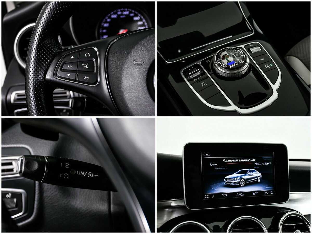 Mercedes-Benz C-Класс 2014 года с пробегом. Фото: #17