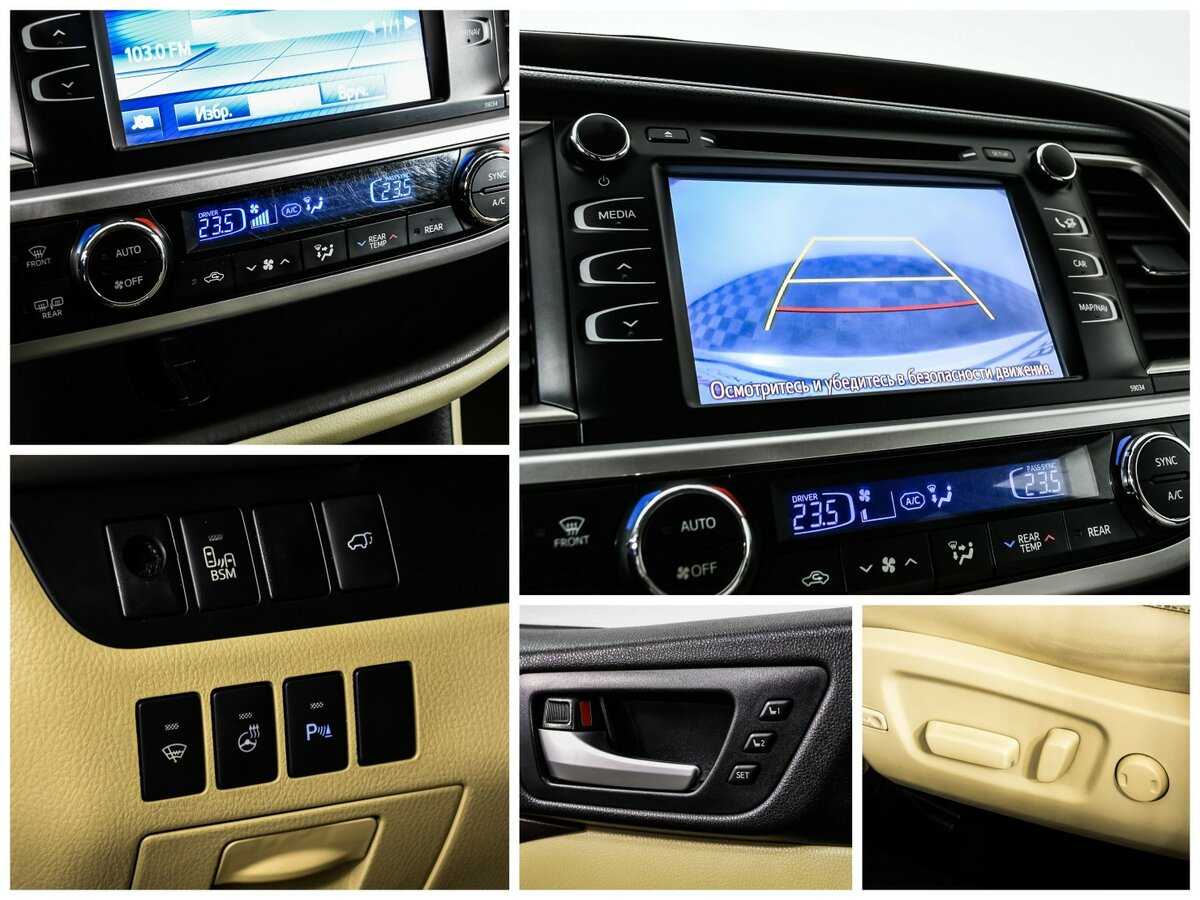 Toyota Highlander 2014 года с пробегом. Фото: #15