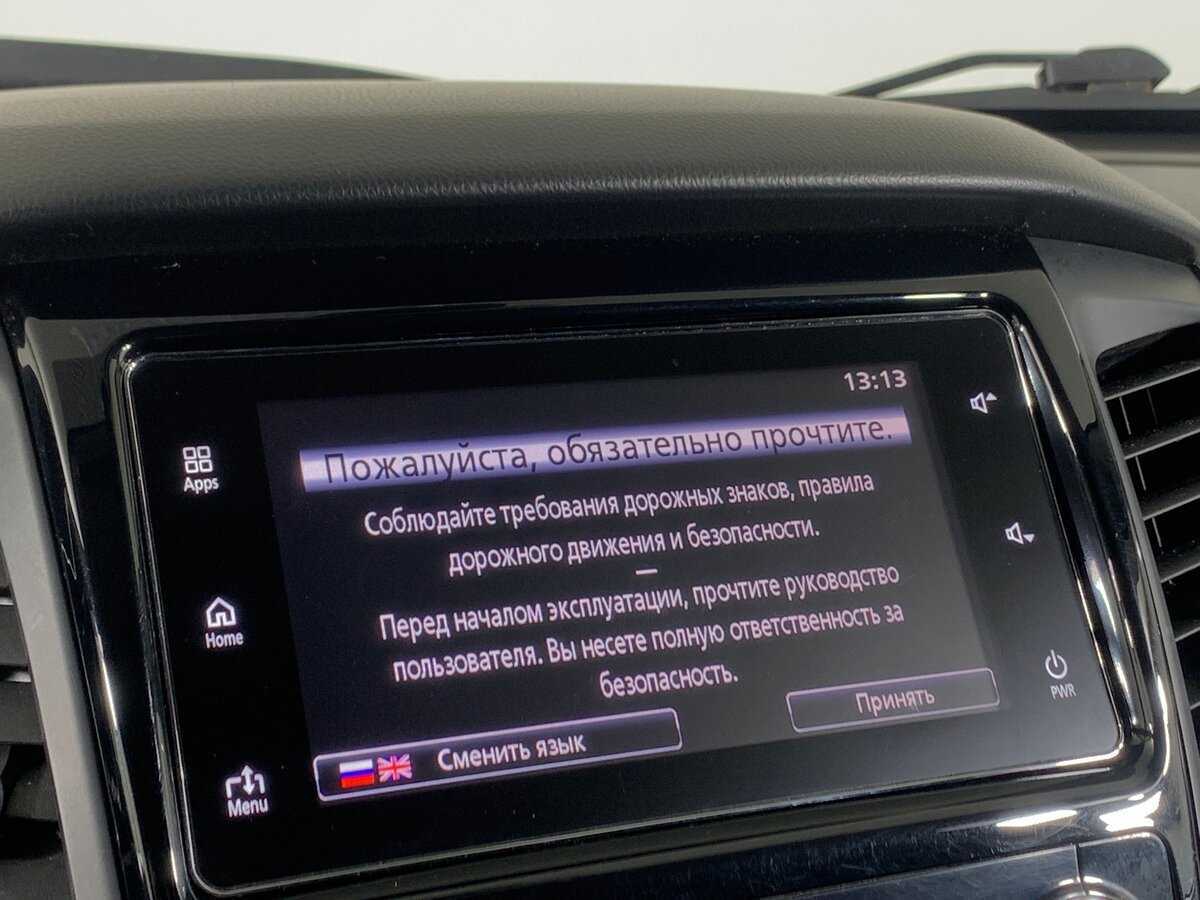 Mitsubishi Pajero Sport 2017 года с пробегом. Фото: #15