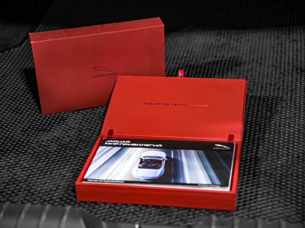 Jaguar XF 2017 года с пробегом. Фото: #21