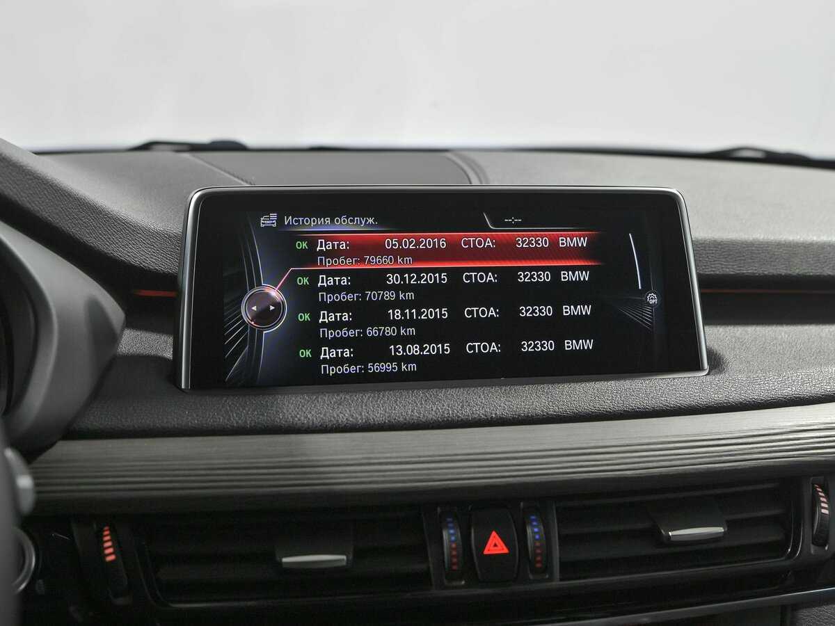 BMW X5 2013 года с пробегом. Фото: #13