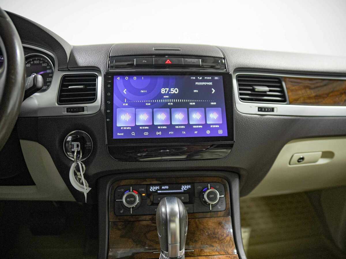 Б/У Фольксваген Туарег 2013 года. Фото: #9