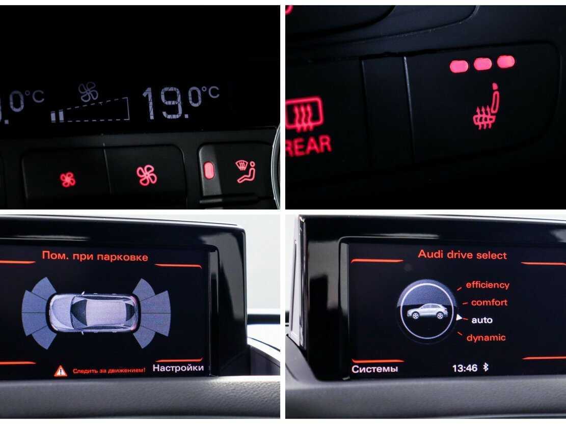 Audi Q3 2017 года с пробегом. Фото: #20